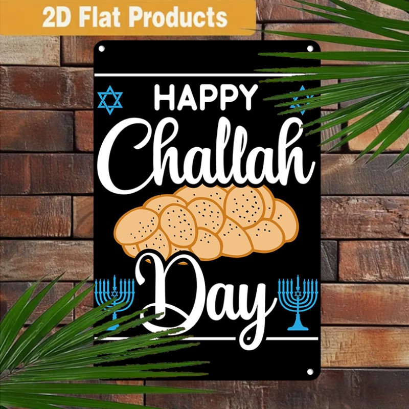 Art & Craft Activities For Toddlers - CIFBUY Vintage jüdische Challah-Menora-Wandkunst aus Aluminium,