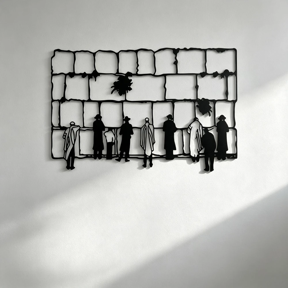 Art & Craft Activities For Toddlers - CIFBUY Eisen-Wandkunst Heiliger Kotel Jerusalem Silhouette