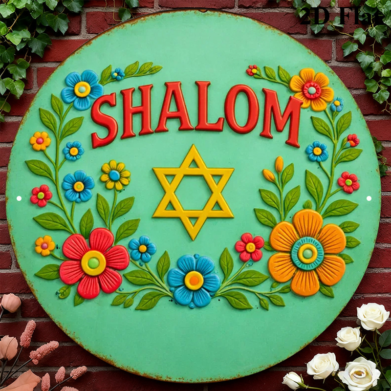 Art & Craft Activities For Toddlers - CIFBUY Shalom Davidsstern Aluminium-Wandkunst 8x8 Zoll