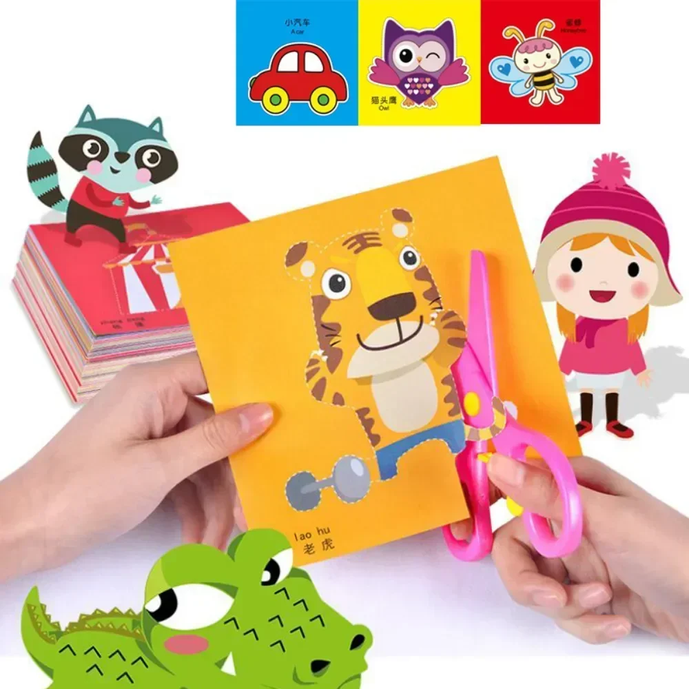 Art Craft Books - 48 stücke Kinder Handgemachte Papier Geschnitten