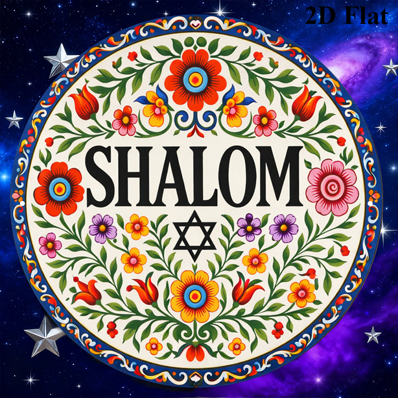 CIFBUY Vintage Shalom Hebräisc – Art & Craft Activities For Toddlers Bewertung und Preis