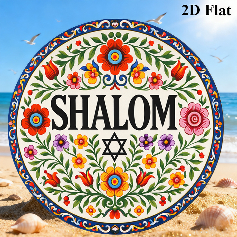 CIFBUY Vintage Shalom Hebräisc – Art & Craft Activities For Toddlers Bewertung und Preis
