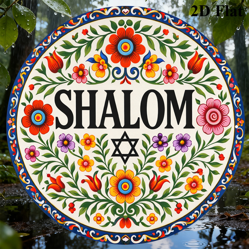 CIFBUY Vintage Shalom Hebräisc – Art & Craft Activities For Toddlers Bewertung und Preis