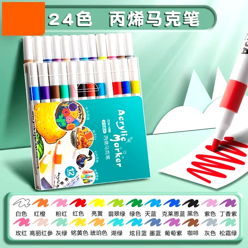 Acryl-Marker-Set mit weicher S – Illustration Marker Set Bewertung und Preis
