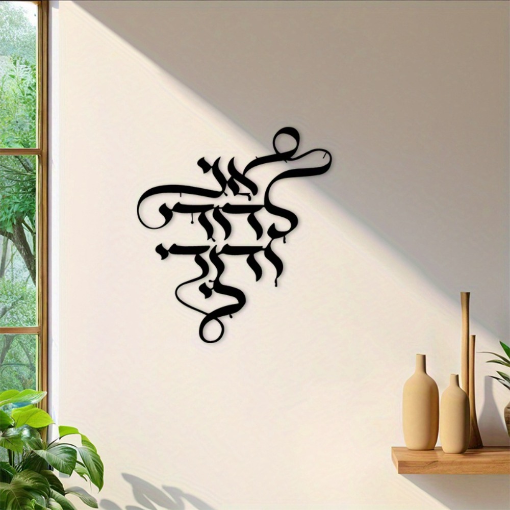 CIFBUY Metall-Wandkunst Vintag – Art Craft Usa Bewertung und Preis