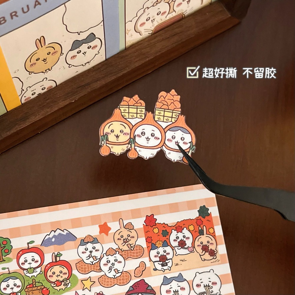 Chiikawa Niedliches Stickerbuc – Art Craft Books Bewertung und Preis