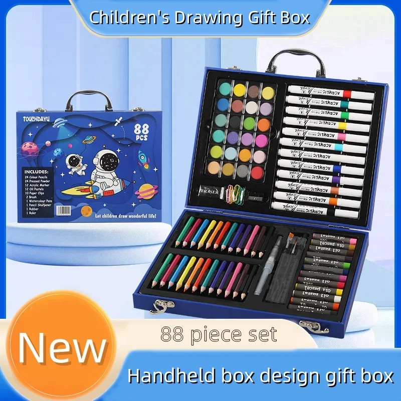 88-teiliges Set mit exquisiten – Illustration Marker Set Bewertung und Preis